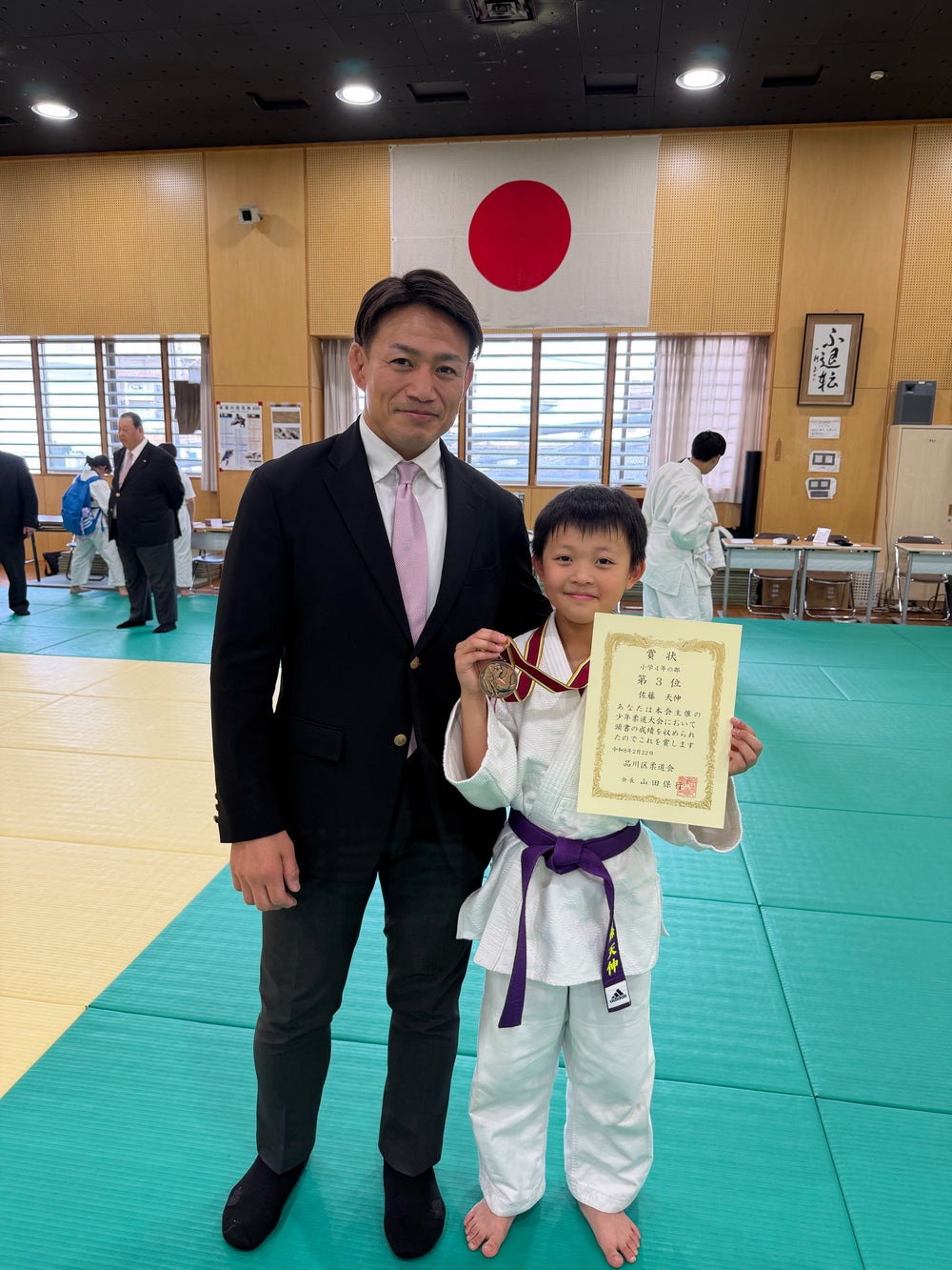 multimedia collage image