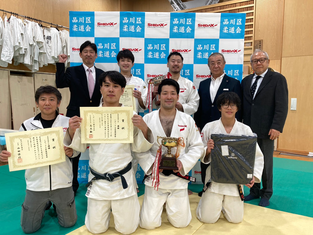 multimedia collage image