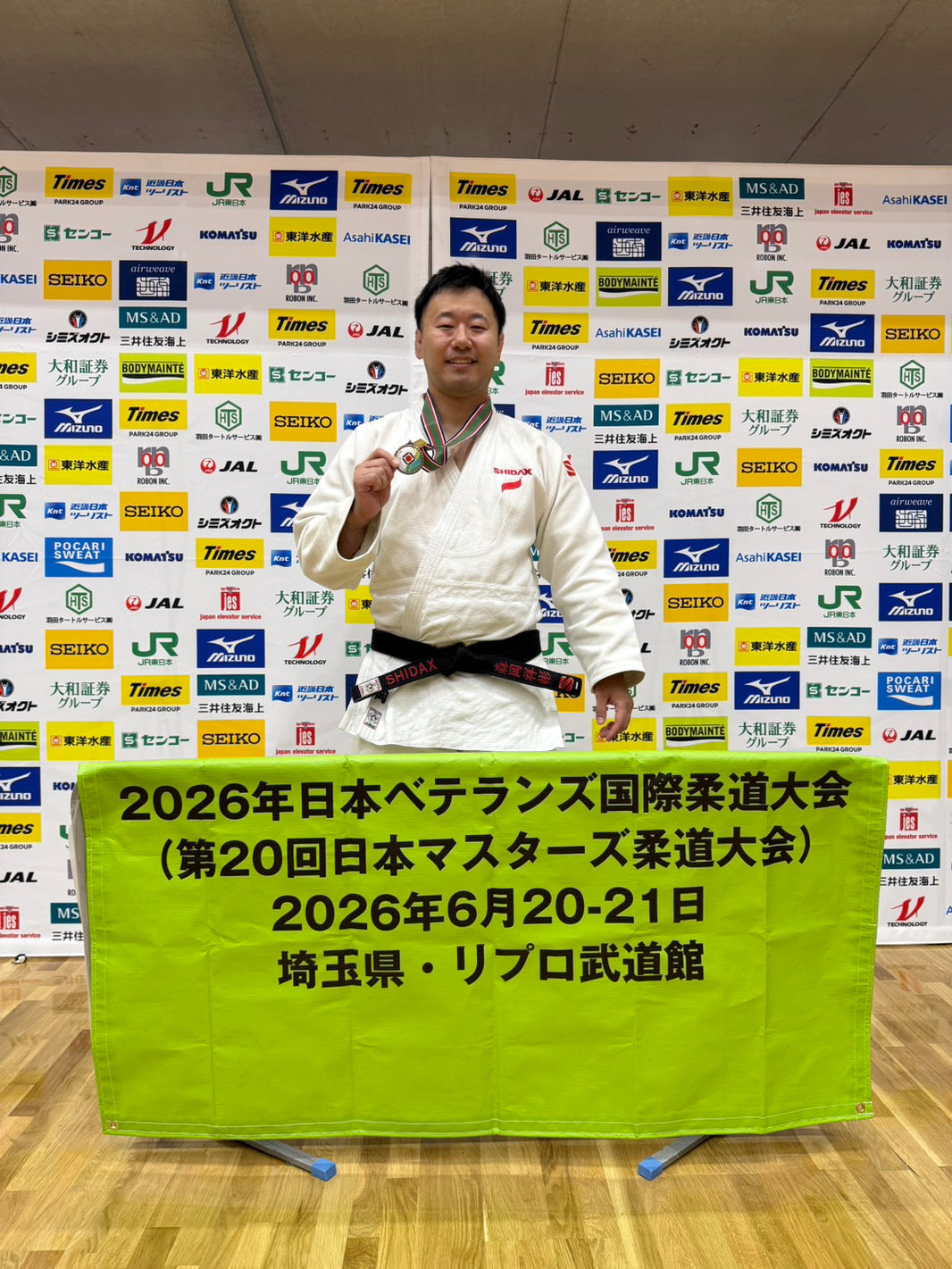 image in image with text