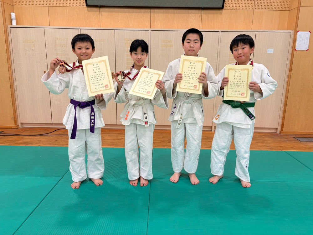 multimedia collage image