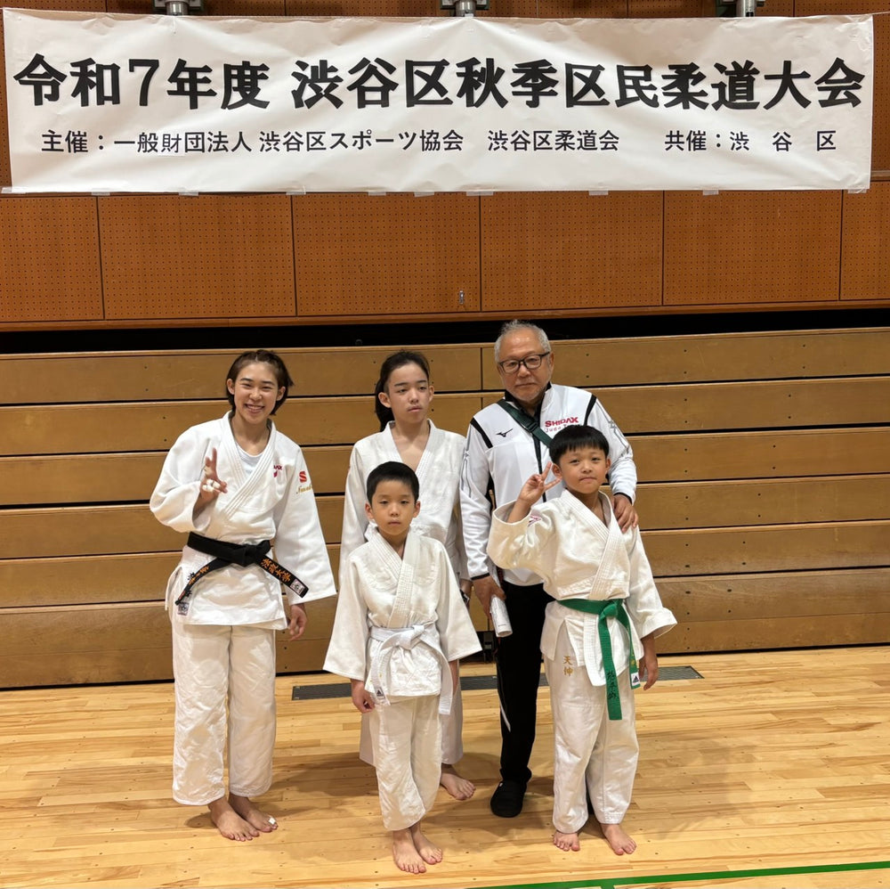 multimedia collage image